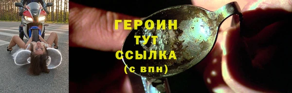 наркотики Приозерск
