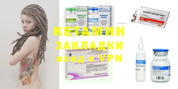 наркотики Приозерск