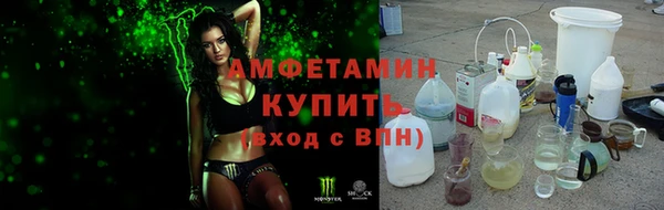 наркотики Приозерск