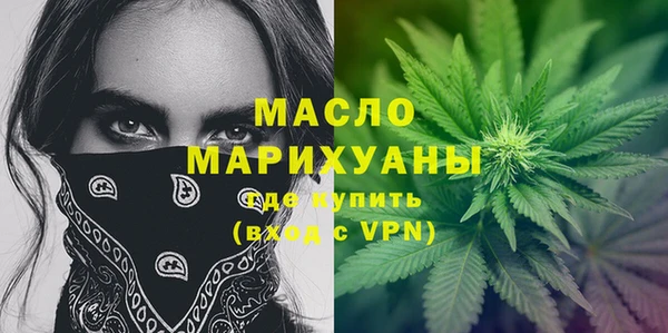 наркотики Приозерск