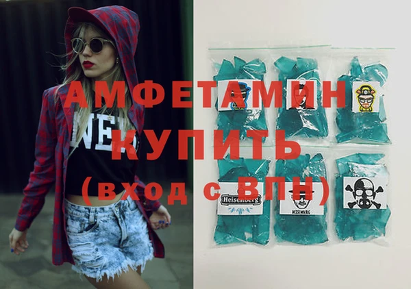 кокс Видное