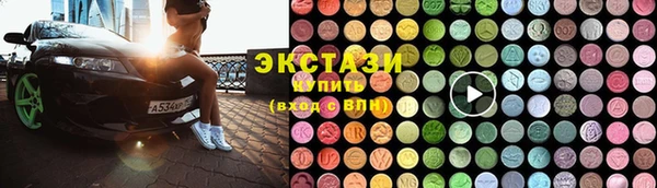 наркотики Приозерск