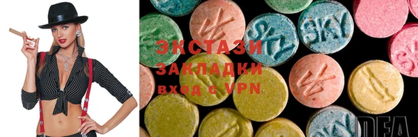 COCAINE Пролетарск