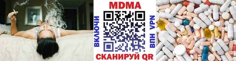 блэк спрут ONION  Весьегонск  MDMA Molly  как найти  